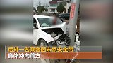 悲剧！发生车祸后排乘客没系安全带 头部撞破挡风玻璃身亡