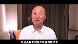陈佩斯阔别央视20年，如今重返冰释前嫌，昔日小品王终归来