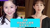 那些自称美人的女星，杨紫我忍了，看到张檬打死我都不认