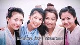 张无忌的4个女人：小昭老了，珠儿胖了，唯独最讨厌的她像20岁