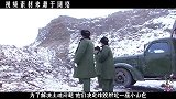 武汉空军炸山修房，意外炸出褐色土层，专家大喜：底下有大工程