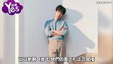 崔宇植展现画画功力孔刘被画成恐龙