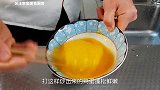 青椒鸡蛋，先炒鸡蛋就错了，难怪炒出来没香味，看专业大厨做法