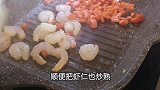 高颜值的菠萝炒饭教程来啦酸甜可口味道超级棒