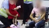 难以承受妻子出轨离婚，男子带2名幼女轻生，辛亏警察及时赶到