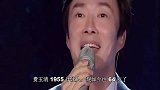 一代污神谢幕, 网友 45年了, 舍不得小哥