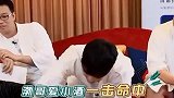极挑男人帮猜词游戏相爱相杀，黄磊努力抓人的样子太好笑