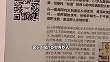 悬空玄关玻璃门餐边柜一体，有情趣有档次，藏光设计更是有奢华感