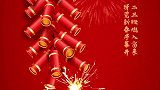 2021，“犇”福迎小年！农历小年，吃一颗甜甜的糖瓜，祝福来年风调雨顺好事到！ 牛气冲天