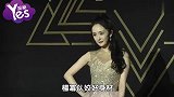 杨幂的蜡像看起来惨不忍睹 网友傻眼直呼好尴尬