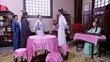 友谅见到秀英真人与画中完全不一样，顿时心生爱慕