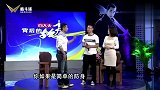 格斗迷-20190415-赵文卓被观众质疑：你会功夫吗？当场直接展示防身术！