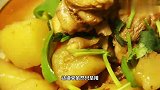 土豆鸡块很多人第一步就做错了，大厨教你小诀窍，肉嫩汁浓真绝了