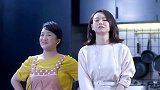 老公只给婆婆买礼物，拉拉心生不满，暗示老公给她买的东西呢
