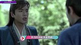 粤语版《庆余年》来袭，TVB范儿十足，最让观众期待的是他