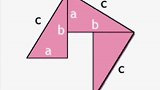 毕达哥拉斯定理你会吗