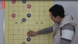 此棋一出 排着队上当 如果挑战不成功 晚上都睡不着觉  续