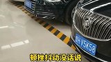 买车顺口溜记住选车不后悔