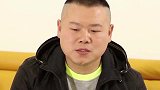 岳云鹏被网友嫌弃长得丑，下狠手p图打了个翻身仗逼靳东无奈认输