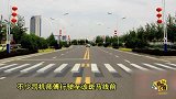 陕西现3D斑马线 司机：远看以为撞上障碍物