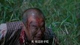 老华和老秋竟然可以从鬼子营里逃出来，这里头肯定有问题