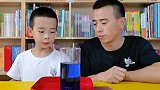 教孩子自强，千言万语不如一个简单实验
