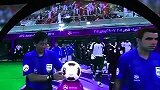 亚洲杯-15年-德国马牌助力中国队第12人-新闻