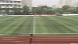 SSFL-14年-上海市校园足球联盟杯赛高中组：闸北区代表队1：0徐汇区代表队-全场