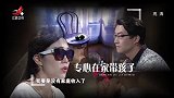 调解：妻子怀孕脾气太大，一刀让丈夫缝了17针，丈夫扇她几巴掌