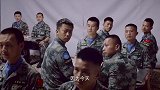 蓝盔特战队第10集(预告)