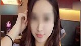 网红舞蹈教师被杀案：前男友二审仍获死刑 其求复合遭拒后行凶