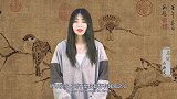 历史上成功篡位登基，坐上龙椅的四人，其中不乏千古明君
