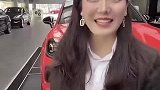 谁还有心情看车呀！