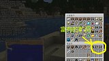 我的世界11：铁甲助我扫荡矿洞，获得了好多矿石