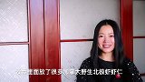 加拿大北极虾干蒸烧卖，创意粤式小点心！