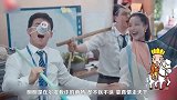 用《西游记》的方式打开《安家》，唐僧姑姑带大家打怪升级