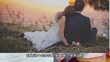 想让婚姻更持久，学会这一点就足够了！