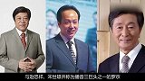 刘继红：在罗京葬礼上哭晕厥为何选择改嫁富商？儿子罗疏桐去哪了