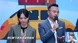 主持人换身份连自己都不知道，王一博笑场，钱枫嘴