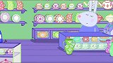小猪佩奇：公牛先生的茶壶修好了！