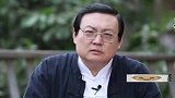 老梁：狐狸活过50就能变女的，活过100更不得了