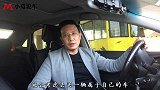 新手第一辆车，买新车还是二手车？老司机告诉你怎么选