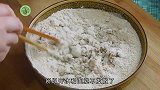 家乡的味道，吃了30年，这种做法百吃不厌，吃6个还没吃够