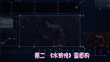 有哪些鲜为人知的历史冷知识