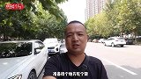 来自贵州的美食水城羊肉粉，12元一份，汤鲜味美，你吃过吗？
