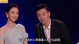 幽默搞笑的问答段子：衣食住行分析农村和城市区别，句句搞笑！