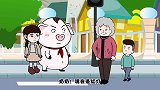 人行道红灯亮，奶奶小宝和屁登的行为，谁的正确呢