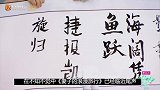 张翰吴宣仪关系分裂！节目组大吵失了礼节，跟蒋勤勤吵架有一比