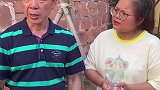 五百块买了个破瓶子