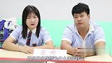 班里举行辩论比赛，愚公到底应该移山还是搬家